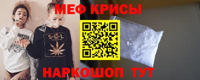 шишки Заводоуковск