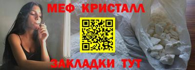 шишки Заводоуковск