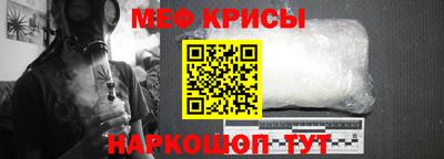каннабис Донской