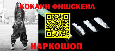 гашик Дубна