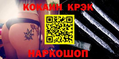 шишки Заводоуковск