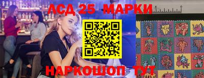 шишки Заводоуковск