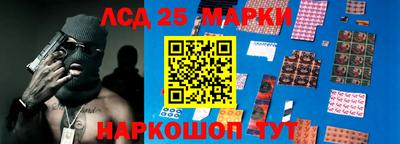 мефедрон мука Донецк