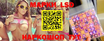 шишки Заводоуковск