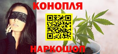 дживик Заволжье