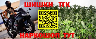дживик Заволжье