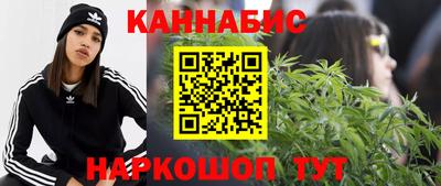 соль ск Жуковский