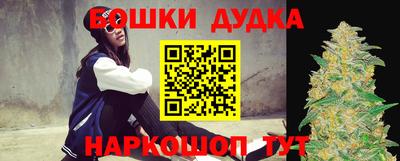 дживик Заволжье