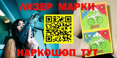 каннабис Донской