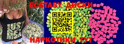дживик Заволжье
