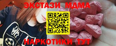 дживик Заволжье