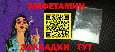 каннабис Донской
