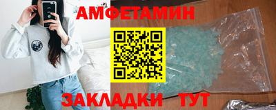 каннабис Донской