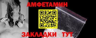 дживик Заволжье