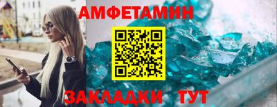 гашик Дубна
