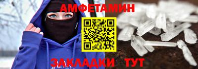дживик Заволжье