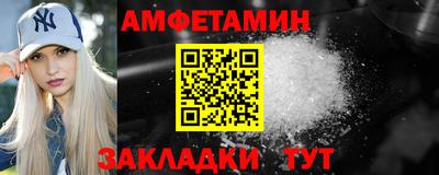 мефедрон мука Донецк