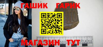 соль ск Жуковский