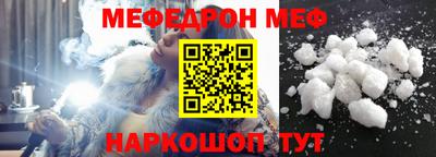 дживик Заволжье