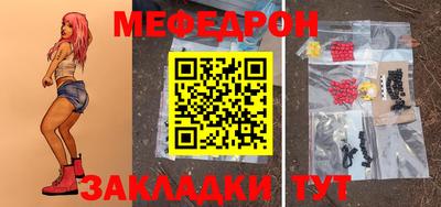 дживик Заволжье