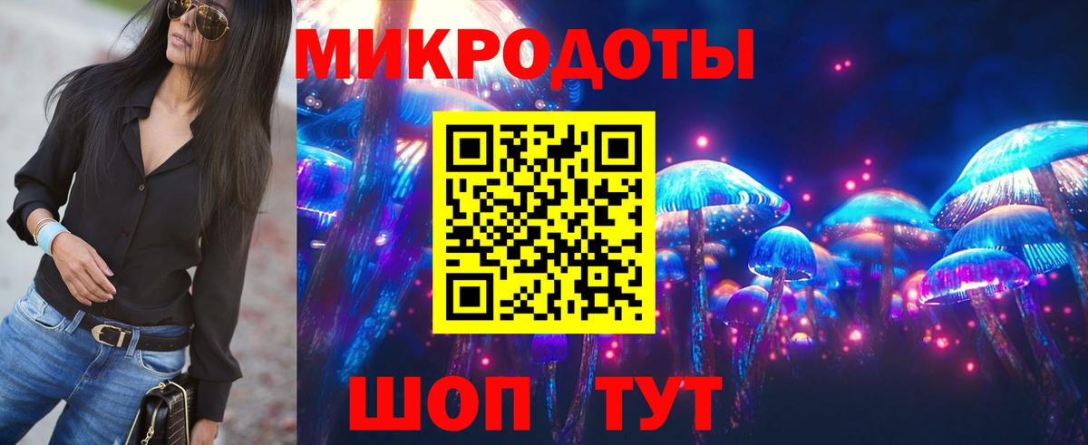 Лысьва  Галлюциногенные грибы мицелий  Вход с VPN  Псилоцибиновые грибы MAGIC MUSHROOMS 